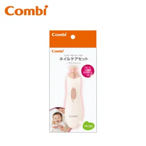 Combi Baby Label Nail Care Set