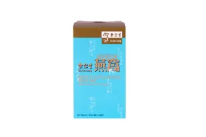 SPECIAL PROMO 20% OFF: Eu Yan Sang Premium Concentrated Bird's Nest With Reduced Sugar 150g